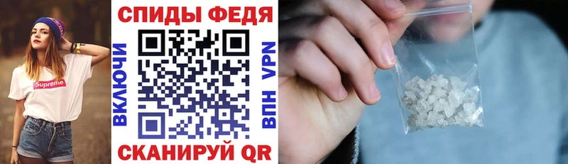 АМФЕТАМИН Розовый закладка Бабушкин