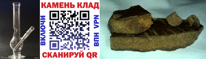 ГАШ Cannabis  Бабушкин 