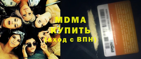 кокаин перу Алексин
