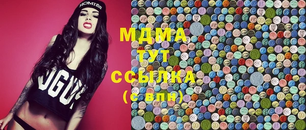 кокаин перу Алексин