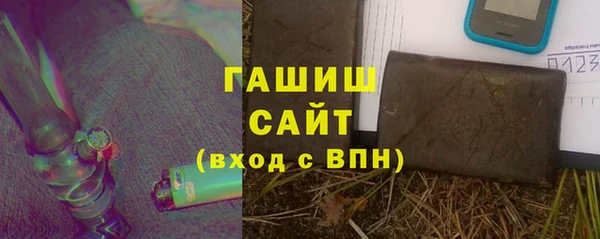 сатива Алексеевка