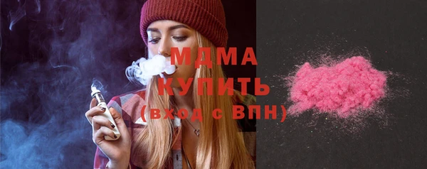 крисы Алзамай