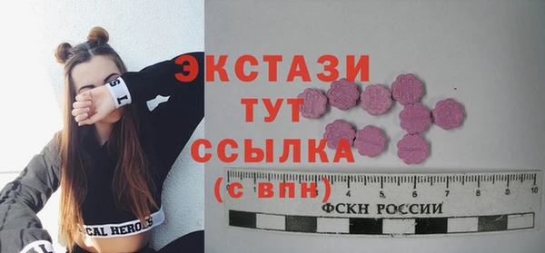 кокаин перу Алексин