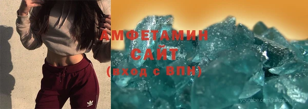сатива Алексеевка