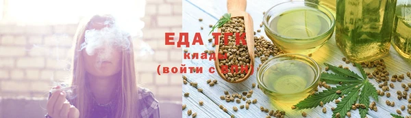 кокаин перу Алексин