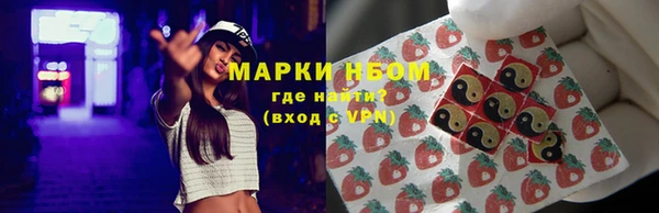 кокаин перу Алексин