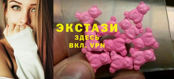 сатива Алексеевка