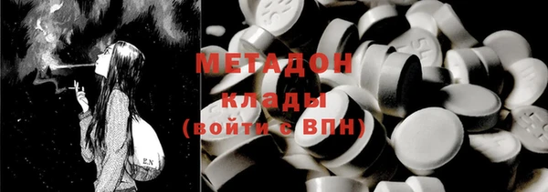 кокаин перу Алексин