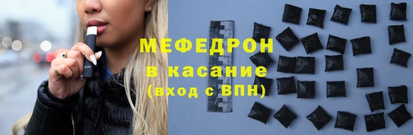 сатива Алексеевка