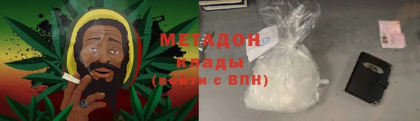 сатива Алексеевка