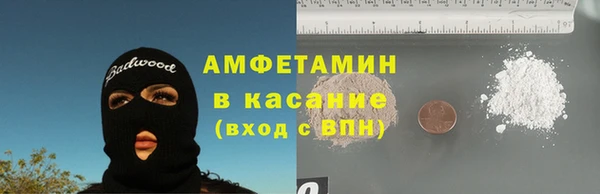 крисы Алзамай