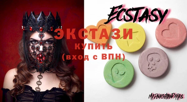 крисы Алзамай