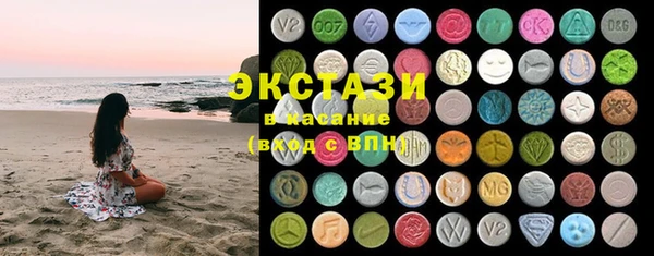 сатива Алексеевка
