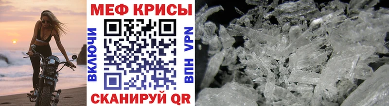 сколько стоит Бабушкин МЯУ-МЯУ 4 MMC