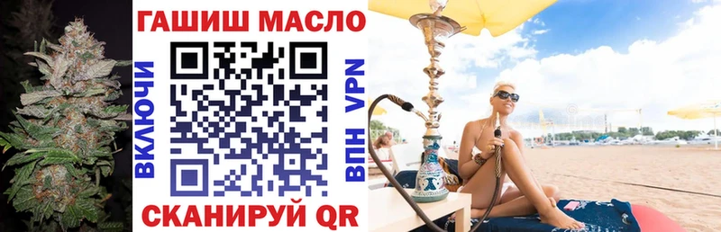 ТГК концентрат  Бабушкин 